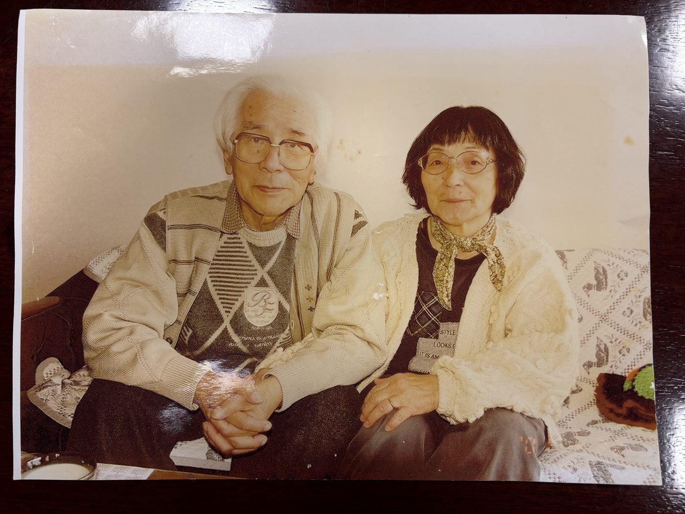 晩年の英子夫妻